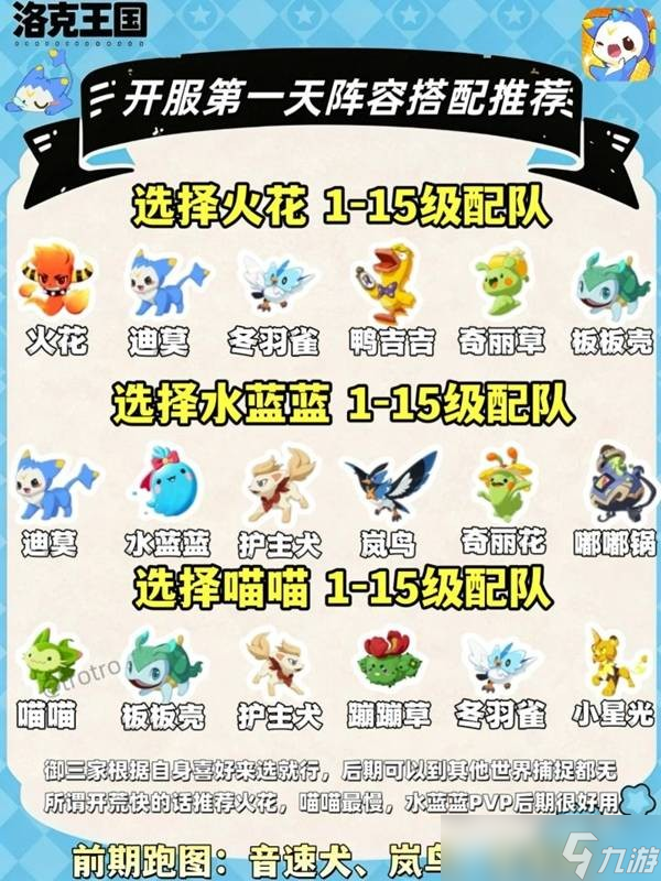 ����������翪�������Ƽ�