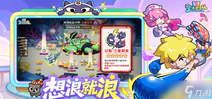 �ξ�������ÿ��������ô��ˢ-ÿ�������Ч�����·��