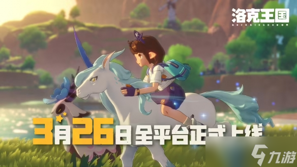 ��Ѷ��������� ���硷��ʽ���⣬ȫƽ̨���ݻ�ͨ