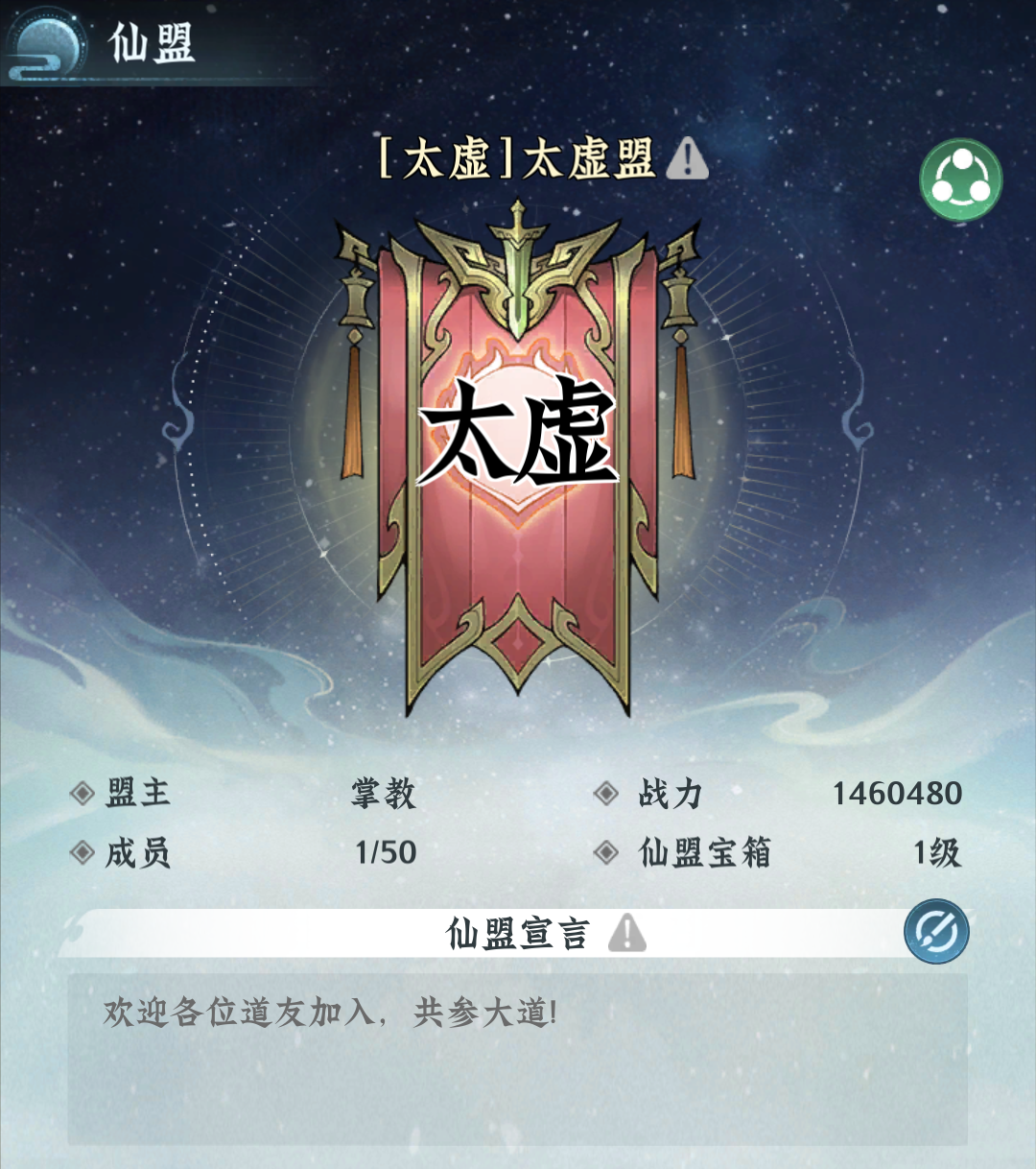 ��Ϸ����ح���˹������ɣ������ŵ���ͨ