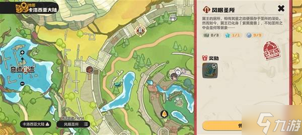 ������������硷��������ץʥ���������� ʥ��������ôץ