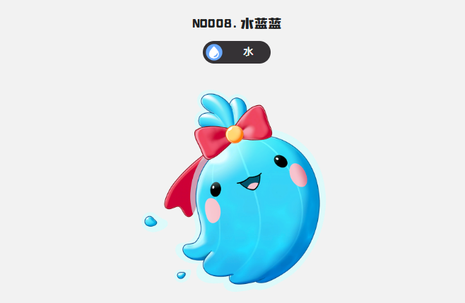 �����������ˮ�����������