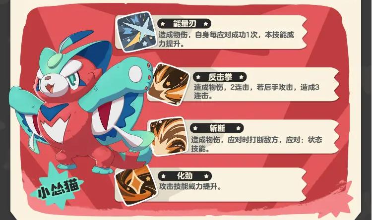 �����������PVPǿ�������Ƽ�������������Ƚ���