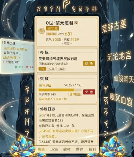 ���Ӱ��ڿ�ʼ֤����ʥ���淨��⣺ְҵѡ�񡢳ɳ�·����֤����ʥ���Ļ���