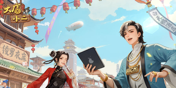 ���С���곤��˭�����ش��С���곤�淨����Ӫ�߼�