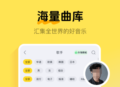 ������������Ƽ���2024���������ȫ��ѵ�����App���а�