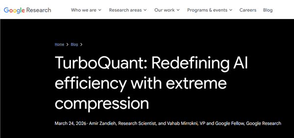 �ȸ�ͻ�����㷨������� �����ּ��磺�ڴ�����Ҫ������