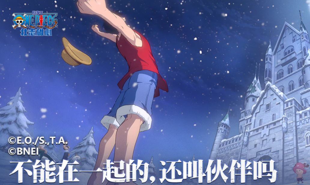 2026���ź����������Ƽ�������������Ȩ������Ϸ���̵�