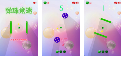 2026�����ܻ�ӭ��ʮ����ѵ�����Ϸ�Ƽ�