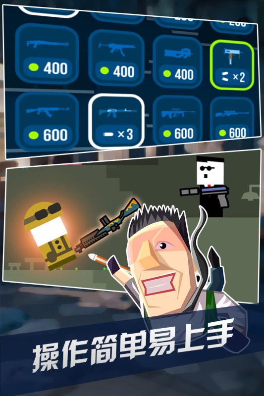 2026������ԸߵĳԼ�С��Ϸ�Ƽ�����