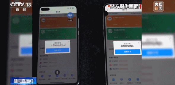 �ֻ��Զ�����������ʧ�� ����ܱ�ƭ��Զ�̿�����