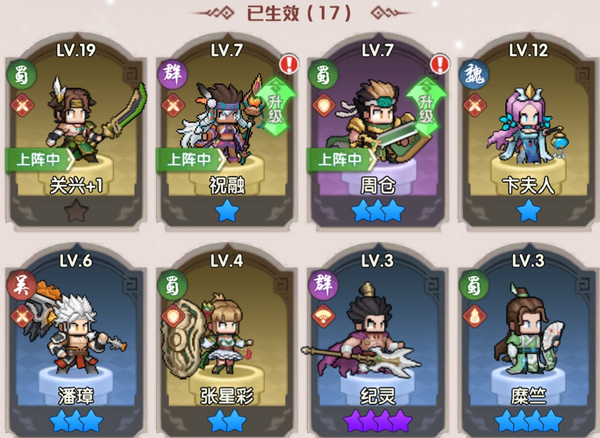 ��ҫս����ְ��ô����