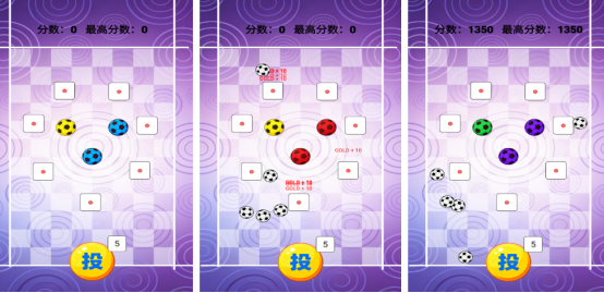 0��������а�ǰʮ���Ƽ�