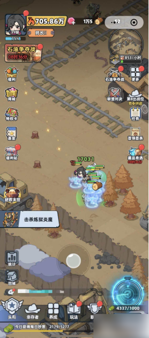 ����33����ô���� ����33�쿳����������