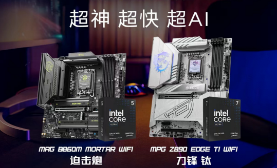 Ӣ�ض����Ultra 200S Plus��U���� ΢�������U��װͬ���ǳ�