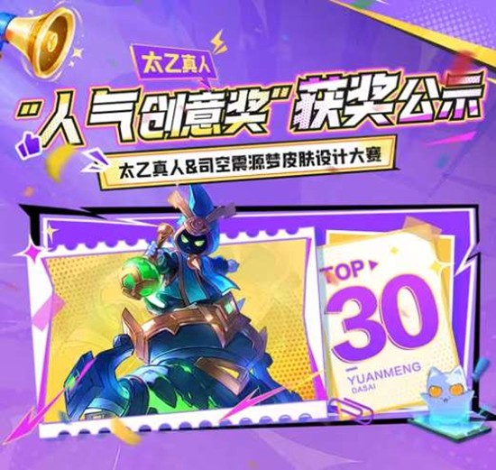 ������ҫԴ��Ƥ��������ѡ��Ʒȷ��