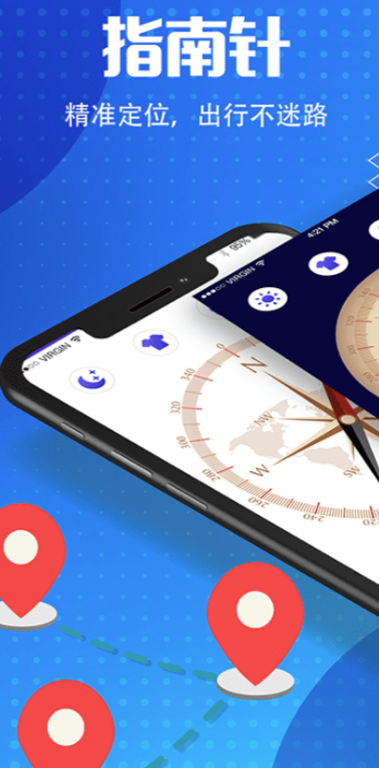 ��λ������ʲô