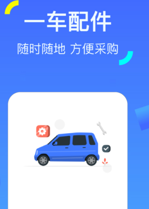 ר�������������app����Щ