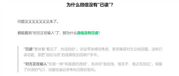 ΢�ţ����������Ѷ����� �Ѷ�������¼ɽ���