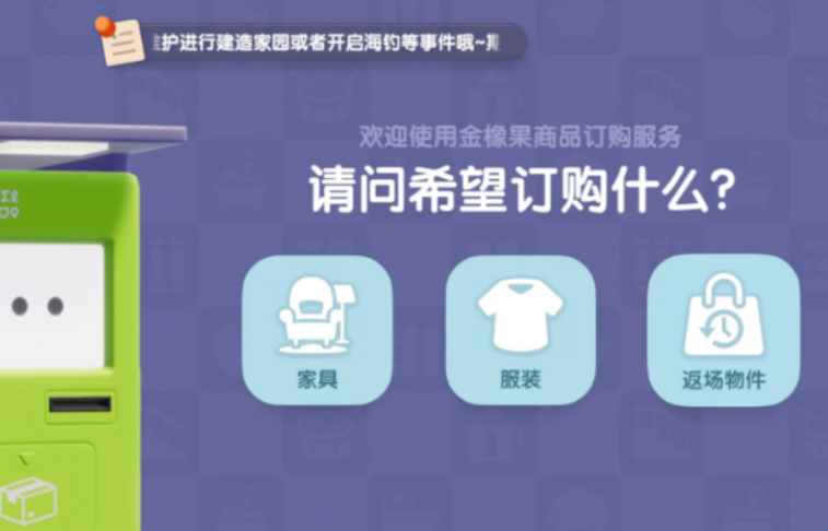 �Ķ�С����λ�ö���ȯ �Ķ�С���ö���ȯ����