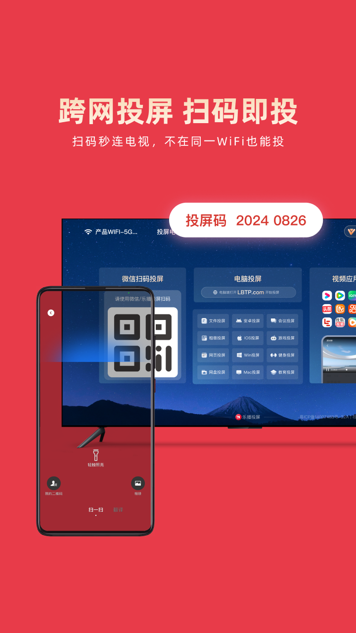 ����Ͷ��app�ĸ�����