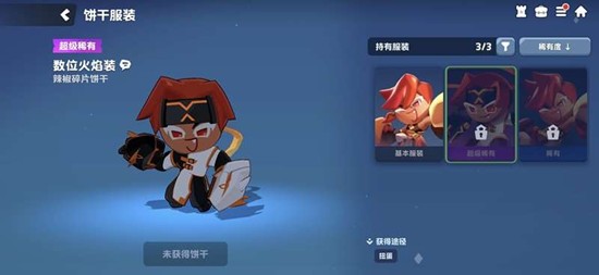 ����������������Ƭ������ʲô����