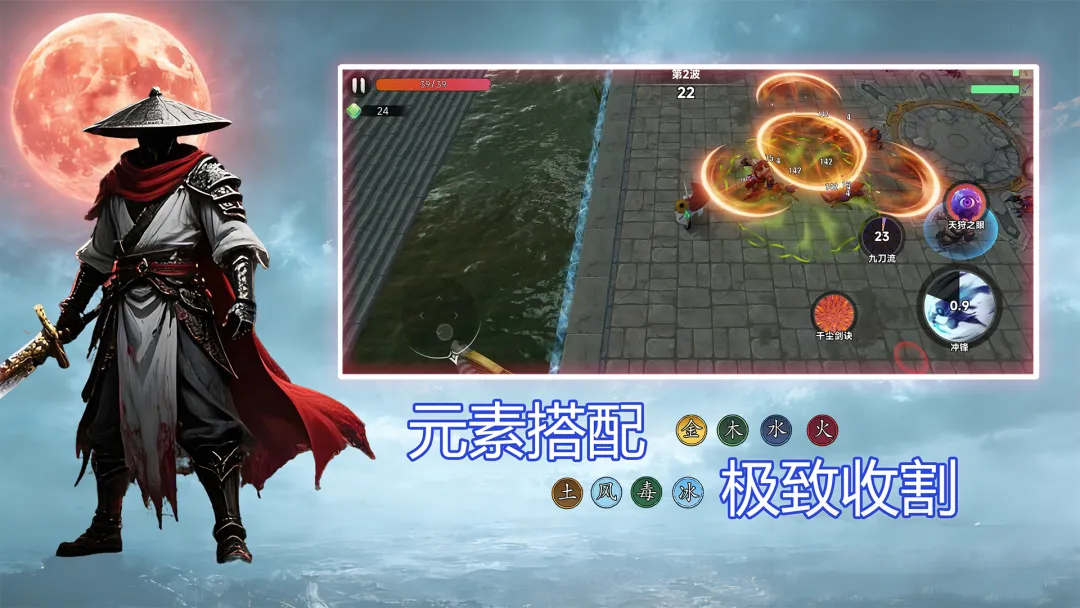 ���ڹ�ҹն��ħ������