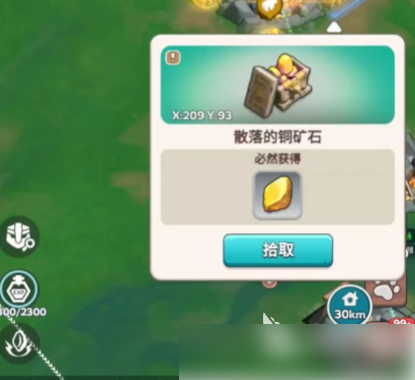 ����������ô�Ӷ���Դ�� ����������Դ��ȡ��ʽ��ȫ