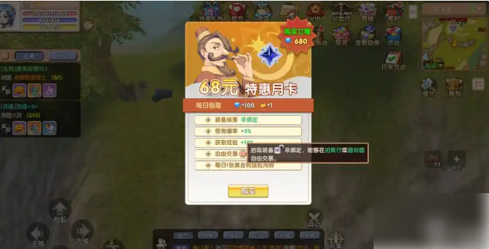 �ɷ��ط��ܰ�ש�� �ɷ��ط��ܰ�ש����