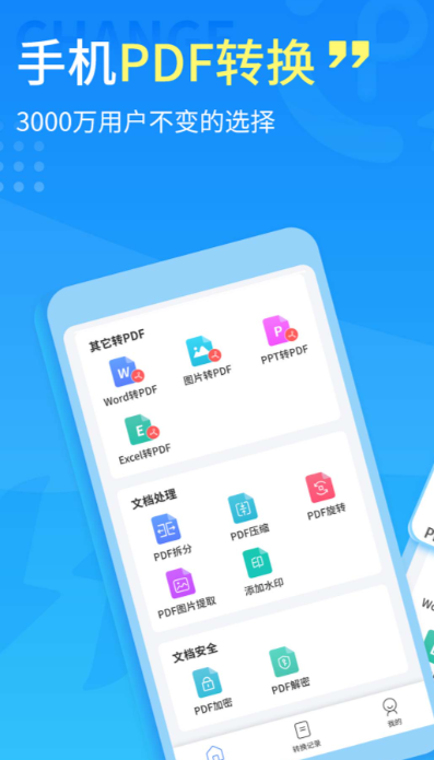 ����Ǯɨ����������