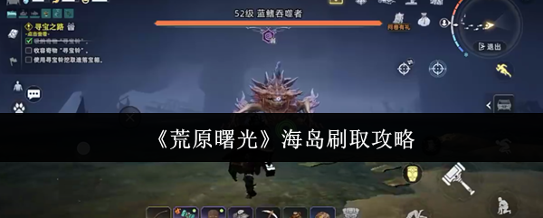 ��ԭ�����ôȥ���� ��ԭ��⺣��ˢȡ����