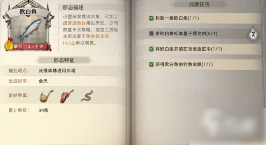 ��ԭ�����ε������� ��ԭ�������ֲ�һ��