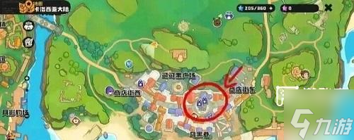 ������������������ؼ�Ʒ���鵰��ȡ����