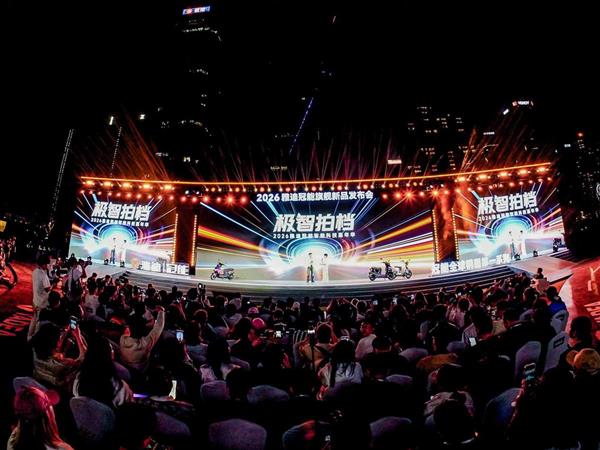 �ӡ�����������������ƽȨ�����ŵϹ���ϵ�н�������ķ�չ�߼�