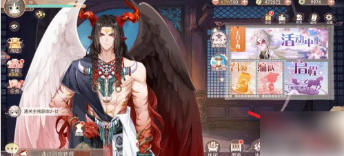 ʳ�����������ֱ��80�� ʳ�������潫�����ȼ�һ��������80������