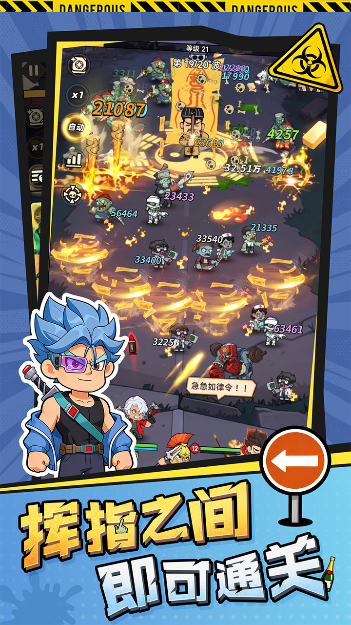 ����֮�Ǻ����� ����֮���淨���