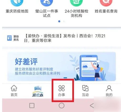 ����������������꿨������ �������꿨��췽��