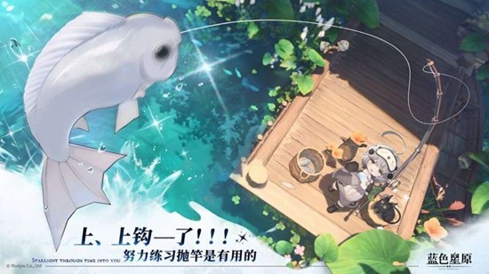 ��ɫ��ԭ��ҥ���������ô�μ�