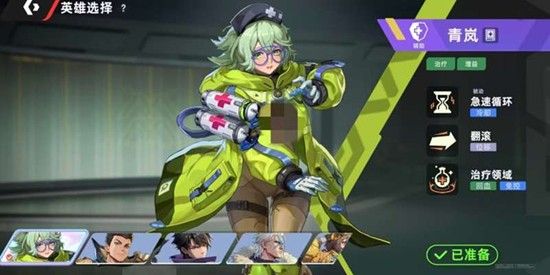 ͷ�Ž�������Ӣ���ĸ�ǿ