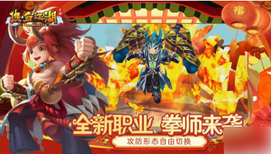 ��Ѫ�������ɰ���ô��ʱװ�� ��Ѫ����ʱװ��÷���