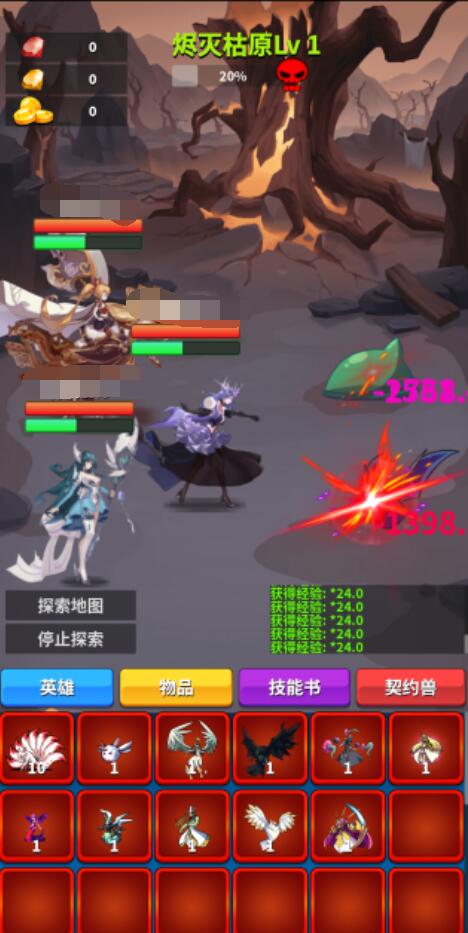 ��Լ֮�����κ�����