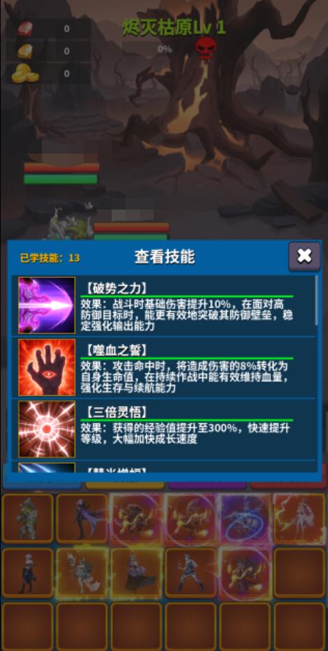 ��Լ֮����������ʱ�����