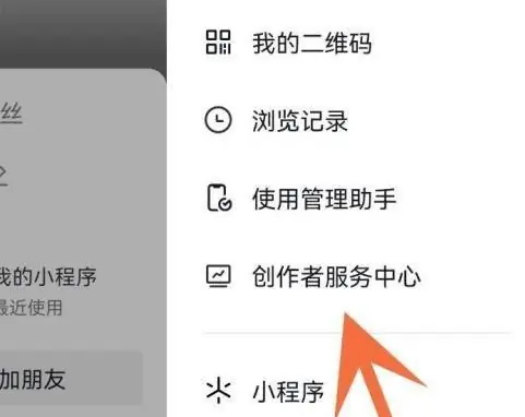 ��������Ƶ����Ȩ����ô�� ������ͨ����Ȩ�޷���