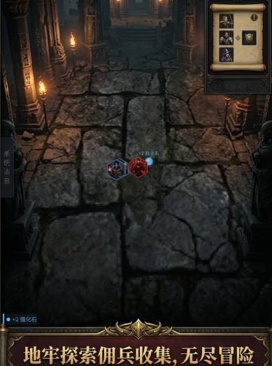 ���ð�������ʱ����û��ȷ��