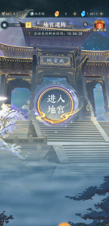 ������;�ٳ��Ҷ���ô��