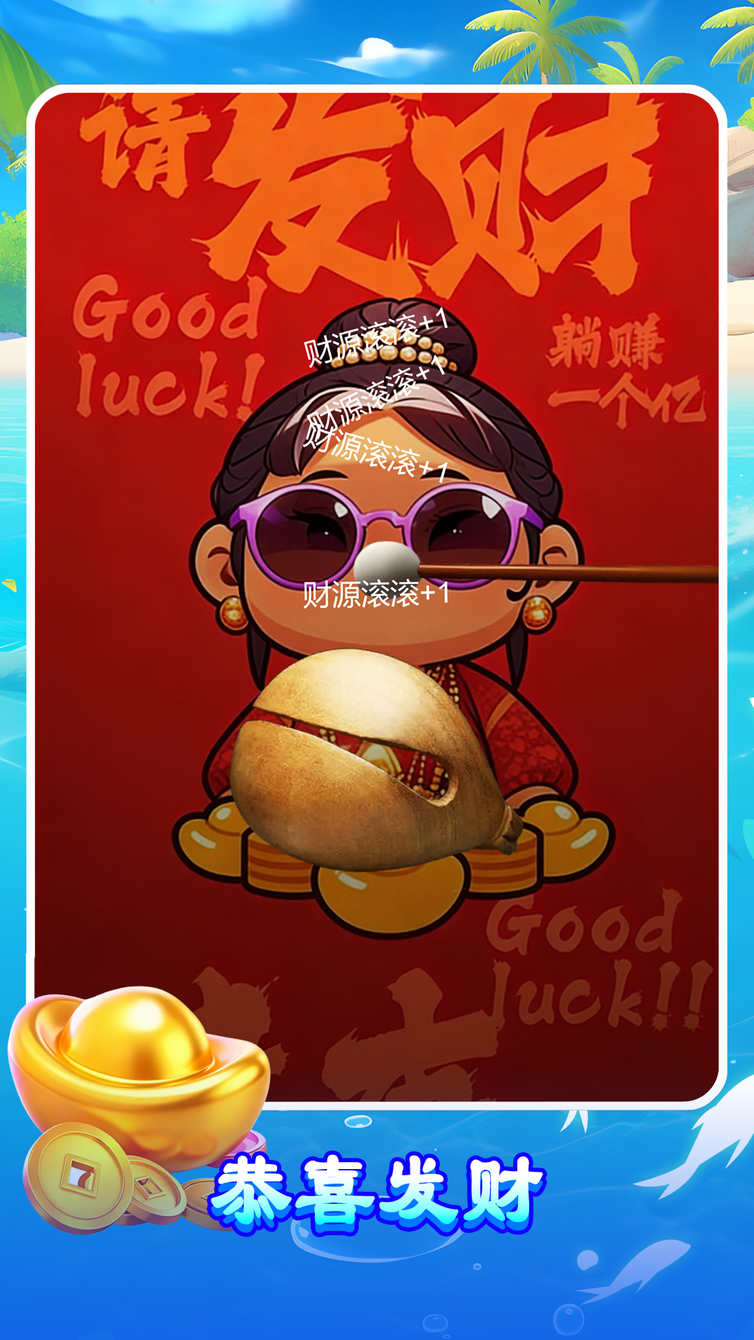 ����ľ�������