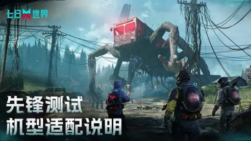 ������������֧���ֱ��� �������