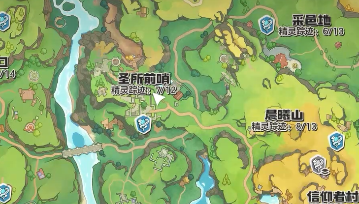 �����������ʥ��ǰ��