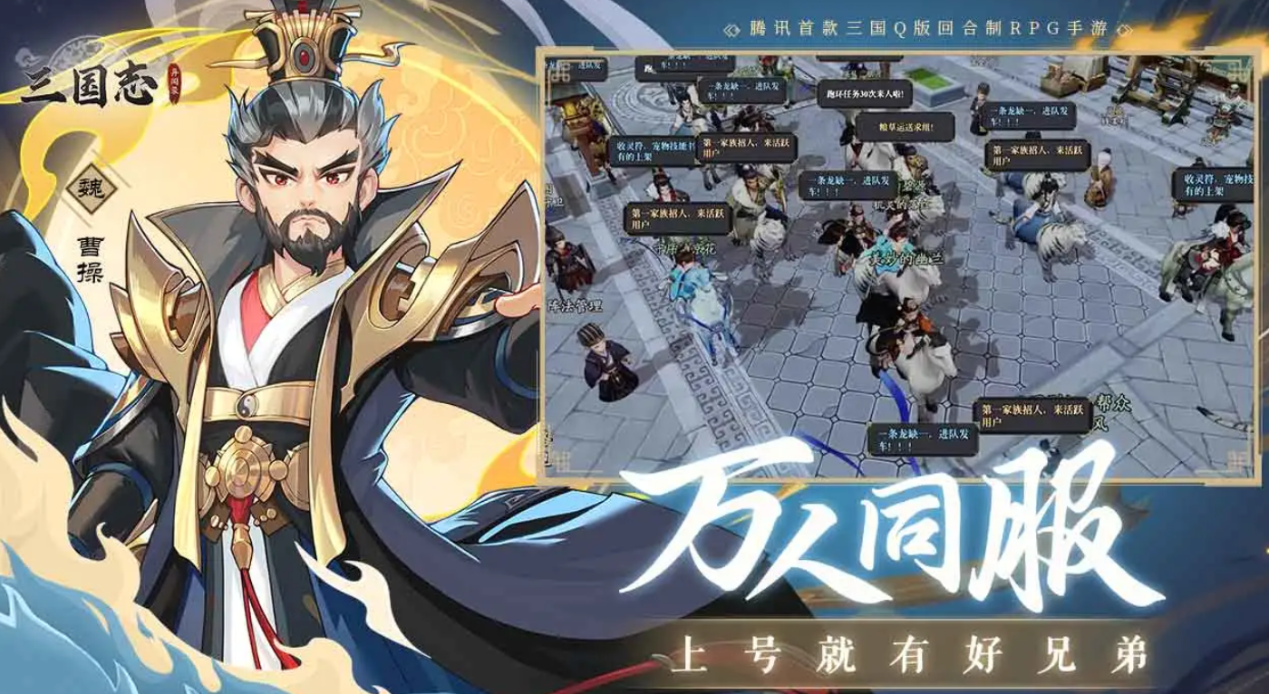 ����־����¼�佫ǿ�����а�