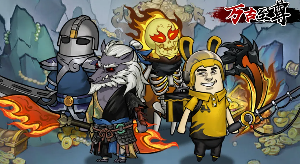 ���������������ʱ���̵�